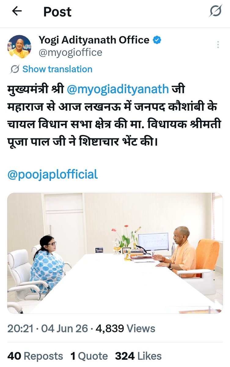 mediacellsp's tweet photo. वनस्पति के उच्च प्रभाव के कारण नाम गलत लिख गया शायद?

तस्वीर किसी और की नाम किसी और का? https://t.co/a2bTtmnWu0