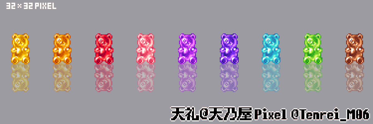 Tenrei_M06's tweet photo. カラフルくまグミ　#pixelart #ドット絵 https://t.co/uli2Fra9jy