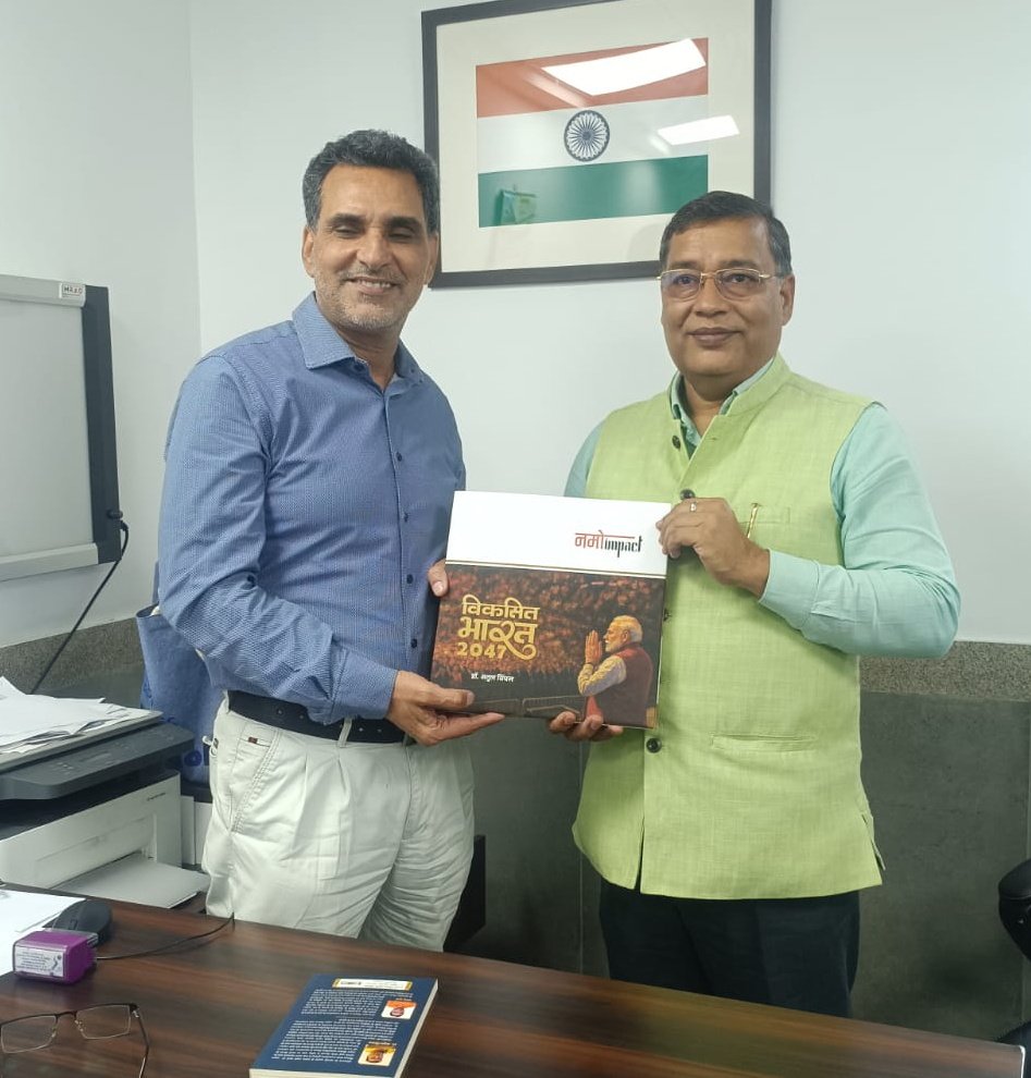 atulsinghal25's tweet photo. डॉ दविंदर सिंह, प्रोफेसर एवं डायरेक्टर, स्पोर्ट्स इंजरी सेंटर, सफदरजंग अस्पताल से शिष्टाचार भेंट @BJP4India
@RSSorg @PMOIndia @SJHDELHI #viksitbharat2047 #namoimpact @davinderortho https://t.co/wFibQreGU7