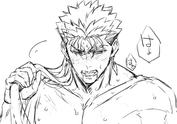 髪をほどいていくぅ↑↑↑
ぽやすみ 