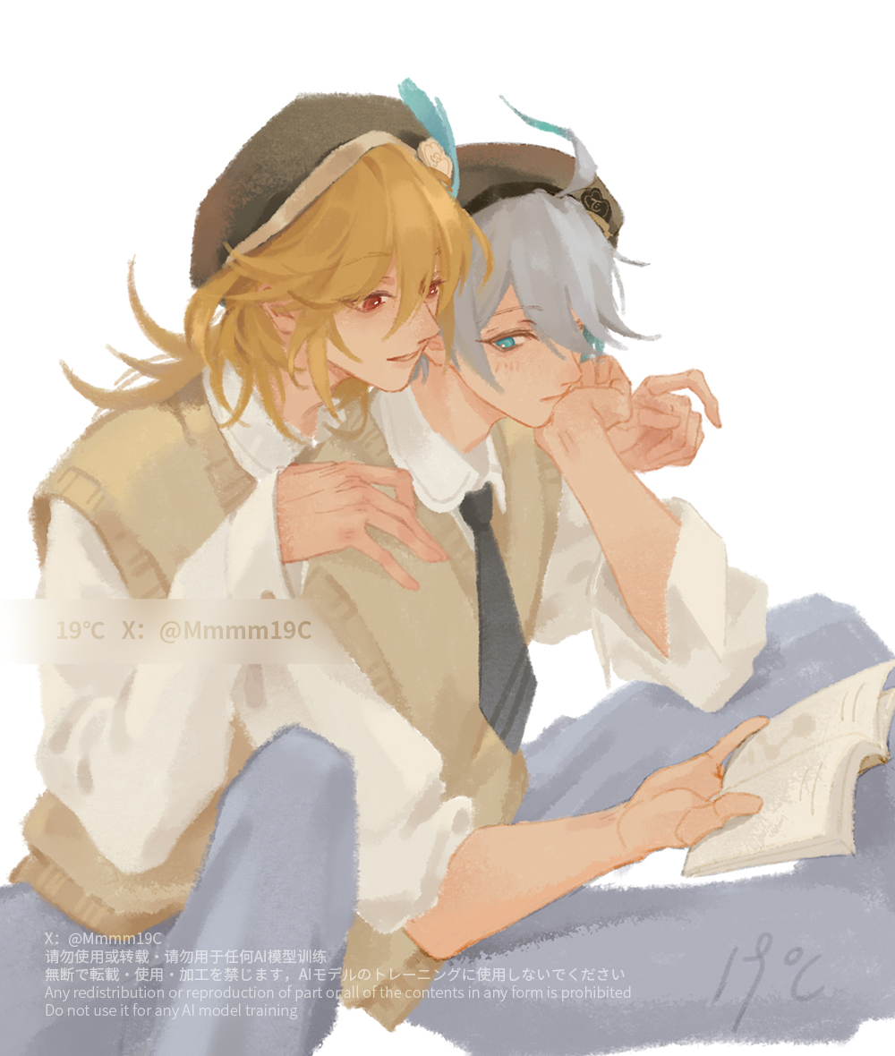 Mmmm19C's tweet photo. #アルカヴェ #haikaveh https://t.co/wxp0S6bVLD