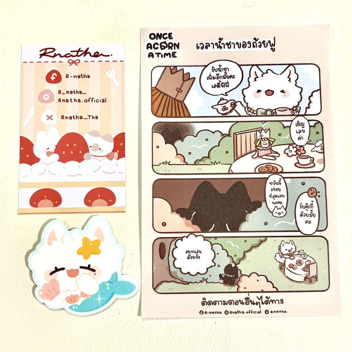 vg_jan's tweet photo. ถ้วยฟูน่ารักจังค่า เจ้าหญิงเงือกสุดสวย คุณนักวาดแถม 4ช่องมาให้อ่านด้วย น่ารักมั่กกก @Rnatha_tha https://t.co/w9NkN9ogjb