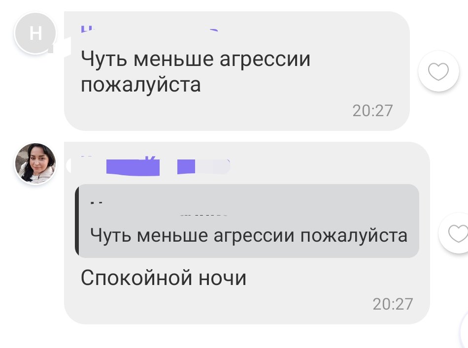 вишенка 🍒 tweet media