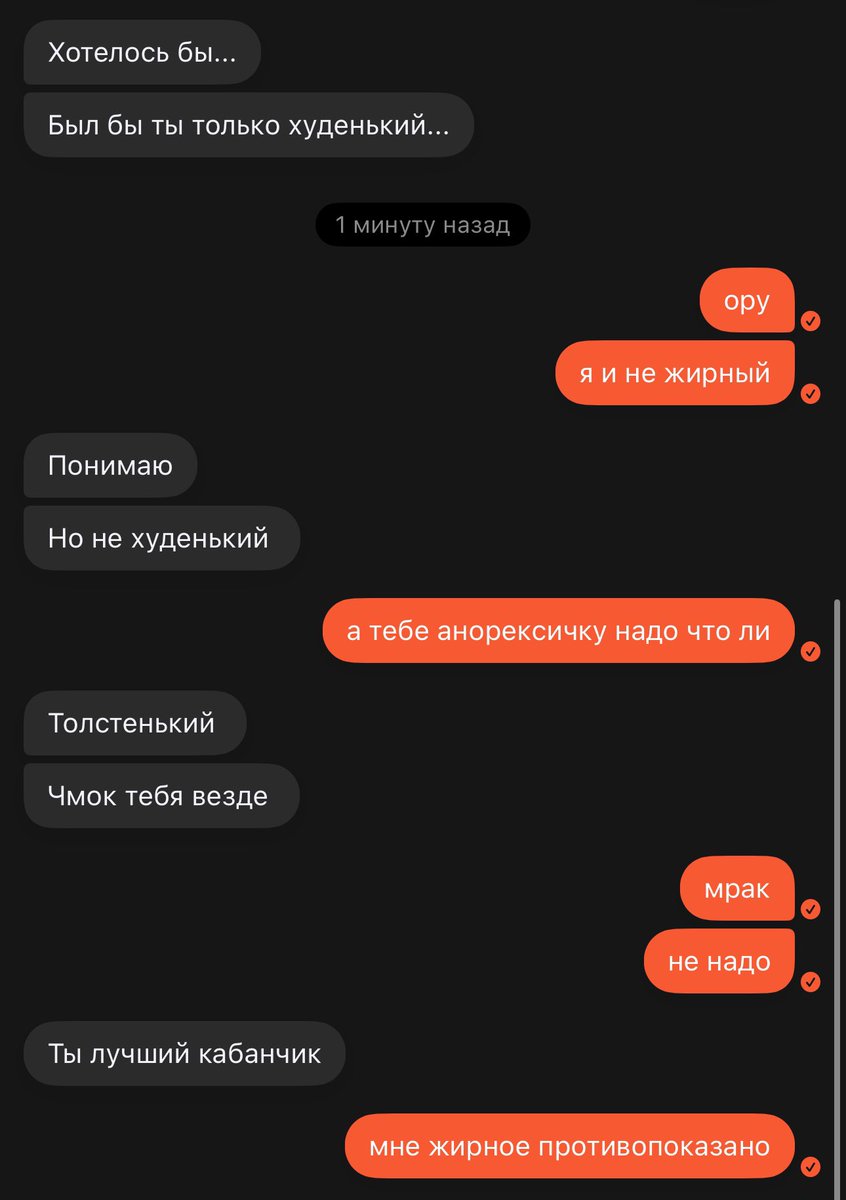 sardelya03's tweet photo. это прилож��ние существует для того, чтобы создавать мемы и только https://t.co/zRCyYYGbh1