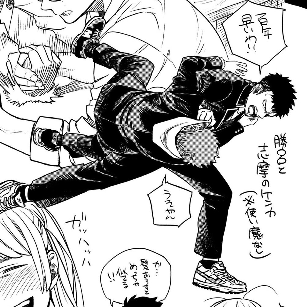 Dailysuguro's tweet photo. Day 62: https://t.co/MzhqVGxH3u