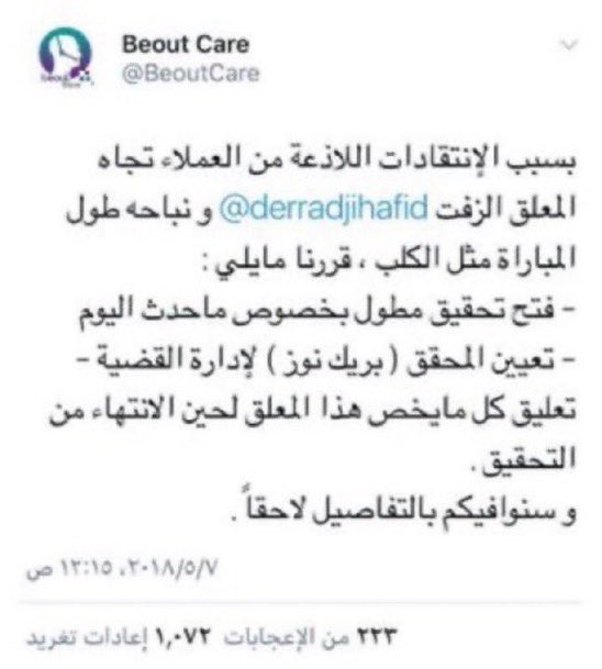 🥈AQ🥈 tweet media