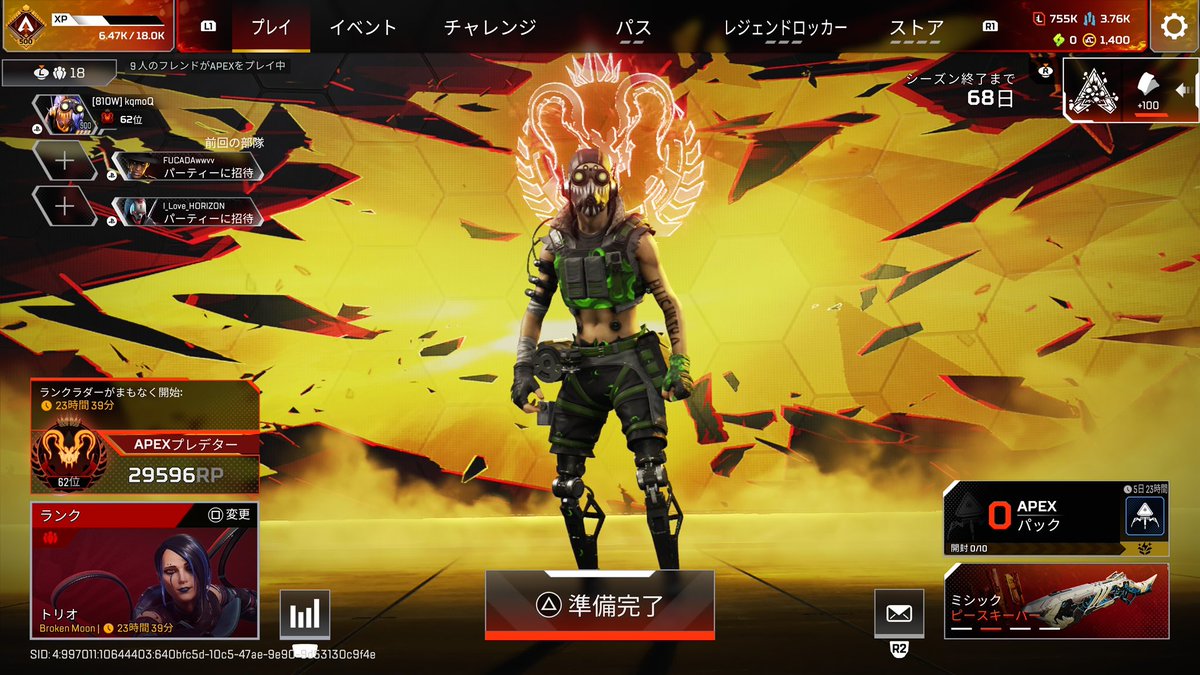 kyqmo's tweet photo. 固定用！
色んなゲームやってます✋ https://t.co/i9DK3nMdpY