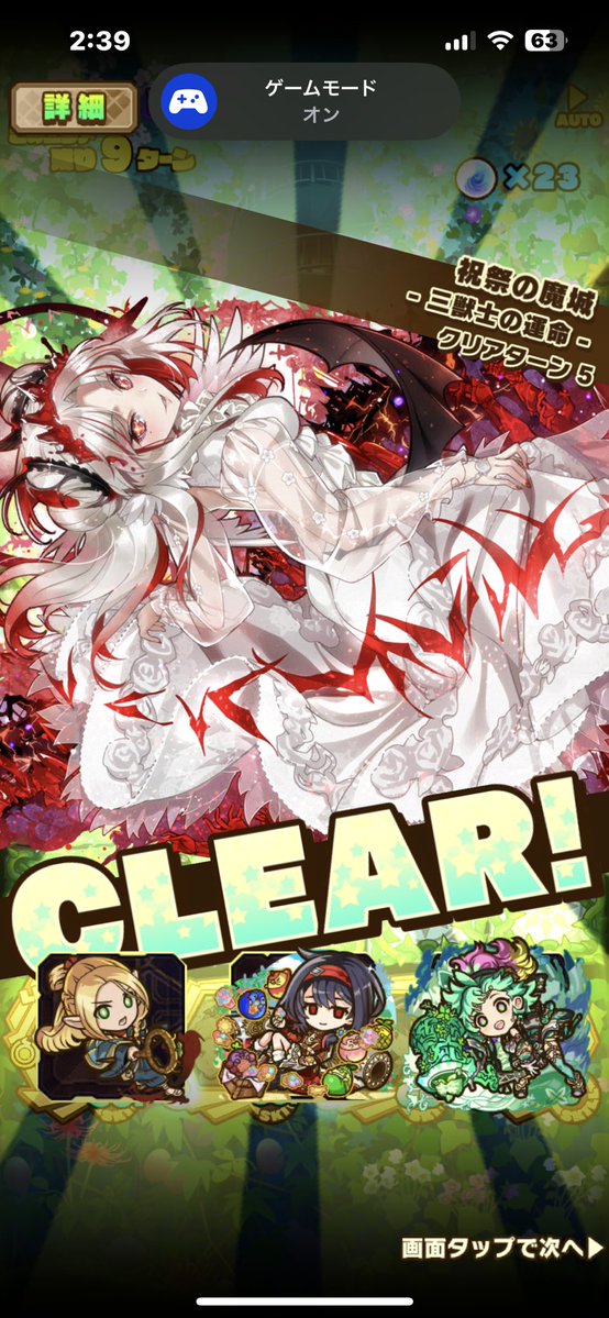Summon_0027's tweet photo. 組める方はこっちがいいかも https://t.co/UohdS9gdH6