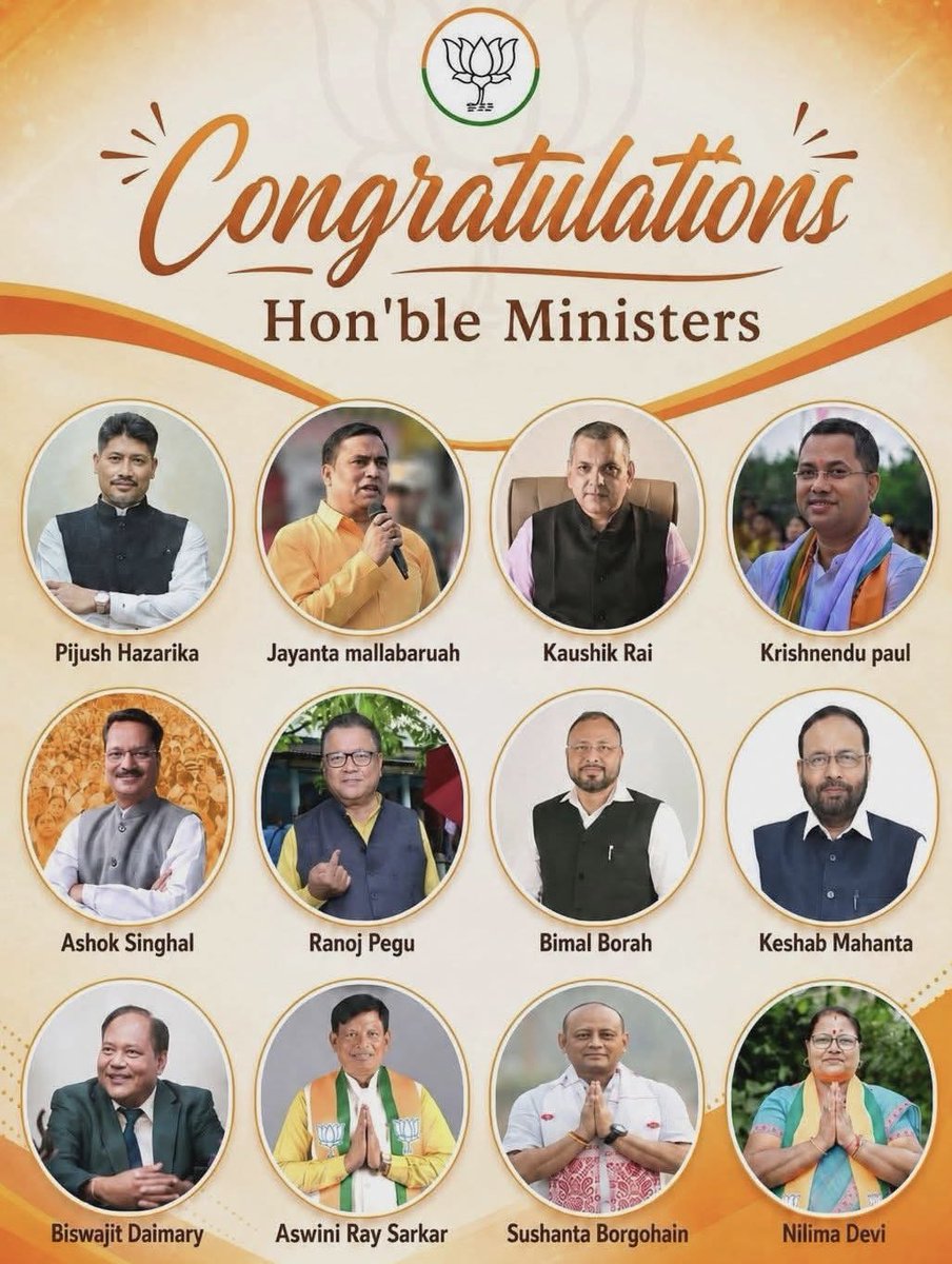 sahelideb2020's tweet photo. A new chapter in Assam’s progress 
Heartfelt congratulations to the newly inducted Cabinet Ministers.
Under the leadership of Hon’ble CM Dr.@himantabiswa  ji, wishing you all success in building a stronger and more progressive Assam https://t.co/ApVtoJEkeS