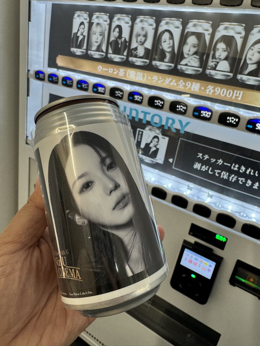 ushin0's tweet photo. NiziU缶交換
コンプ目指してます

譲　アヤカ（サインなし）
求　ミイヒ

譲　定価900円買取
求　リオ、ニナ

6/7大阪２日目手渡し希望です

#NiziU 
#NiziU交換 
#NiziU_交換

#NiziU_Portfolio 
#NiziU_THE_CINEMA https://t.co/Pb82udcMSA