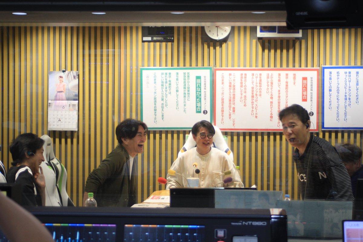 NinetyNineANN's tweet photo. 徳井さん「岡村さんは座長とかのタイプじゃないんですよね。下っ端の方が…」

岡村「下っ端っていうた！？」

徳井さん「言葉間違えたかな？難しいね」

後輩に下っ端発言をされて話は盛り上がっていきます

＃ナインティナインANN
👇PCスマホで聴けます。
https://t.co/17LEbwuzAX https://t.co/a6RHWv8LJJ