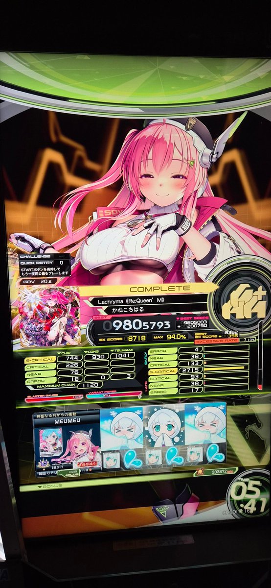 orientalsdvx's tweet photo. 와진짜 말안댄다 https://t.co/Rk6Ig6A26D
