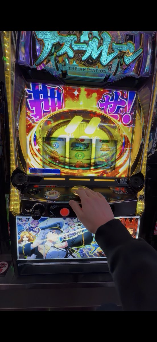 k58069735's tweet photo. 昔の俺はなんでこんなことできたんだ？？？？？？？ https://t.co/UPaICv3sVC