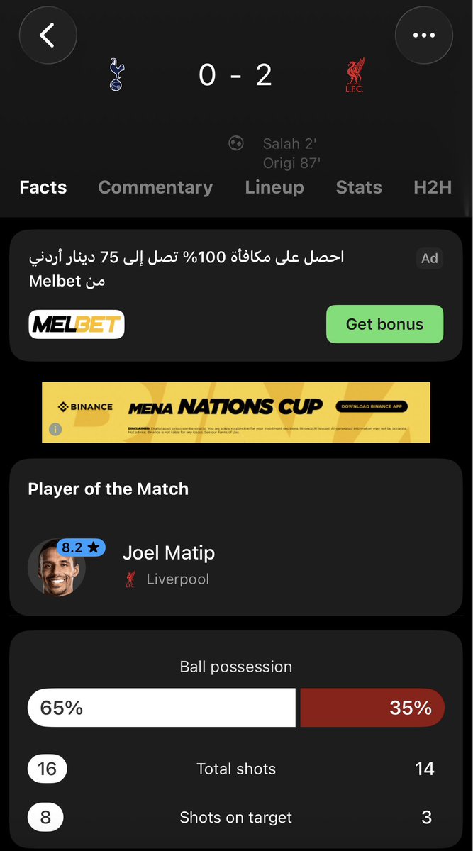Boy_Thfc's tweet photo. أنا بصراحة مش بصف آرسنال خاصة اني توتنهامي 

بس ليه يوم ليفربول عمل نفس الطريقة ضدنا الناس مجدت في كلوب ومحدش تكلم عن انه حرفيا ترك الكورة حرفيا ورجع low block بعد هدف صلاح مثل ما عمل ارتيتا 

ببساطة العالم منافق https://t.co/KalEQDFreu