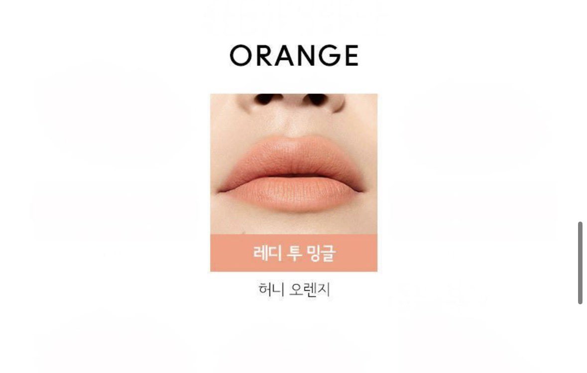 degul0411's tweet photo. 현누앨 인터뷰에서 암 싱글 레디 투 밍글 햇던거 생각나서 사볼라 했는데 내 퍼컬과 추구미 둘 중 그 무엇과도 전혀 조금도 맞지 않아서 포기 https://t.co/JXoUH5YNTl