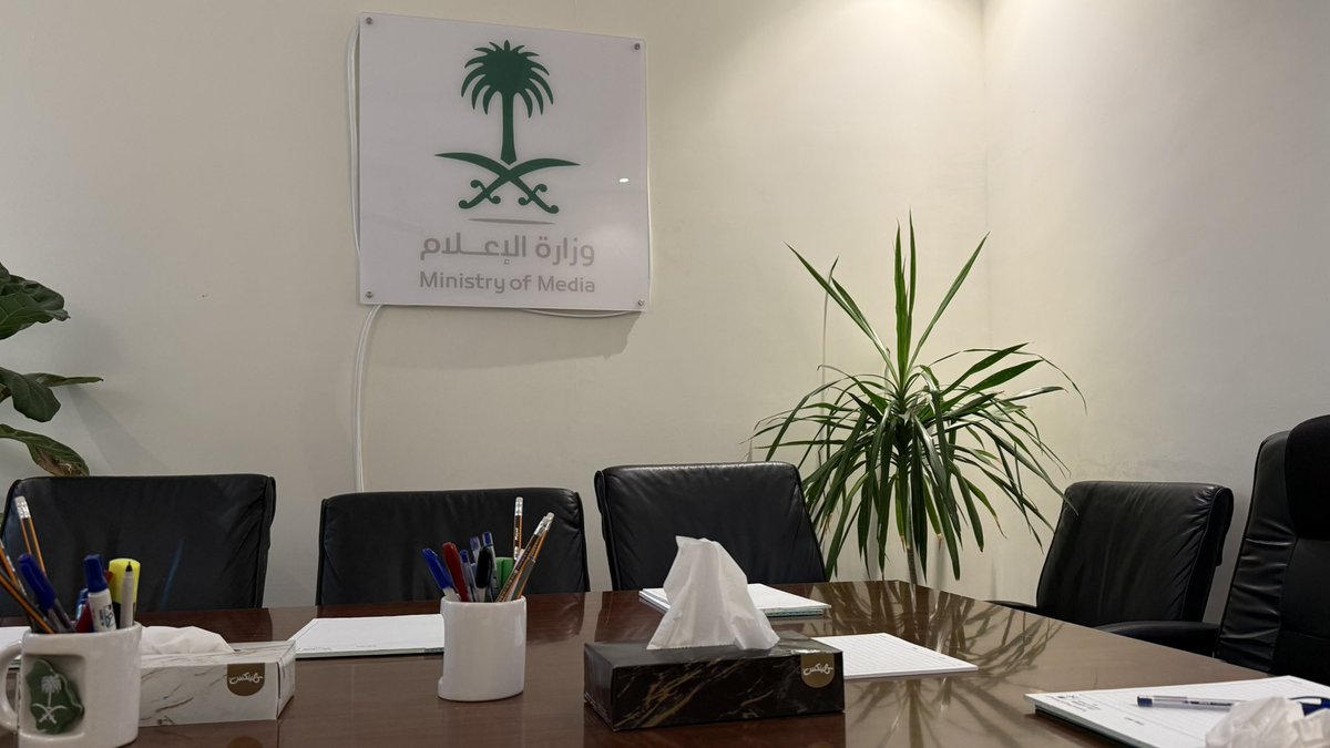 RS__ALSHAMI's tweet photo. من أعظم تجاربي بالحياة اني حُظيت بالتدريب التعاوني في الهيئة العامة لتنظيم الإعلام،حيث رايت كيف يُدار الإعلام والتراخيص المهنية ومراجعة المحتوى المقدم للحفاظ على المخرجات والمدخلات للحفاظ على الفكر الانساني حيث اعظم ما تملك الدولة السعودية هي الانسان.

سعيدة بهذة التجربة. https://t.co/NcgKGy7kHe