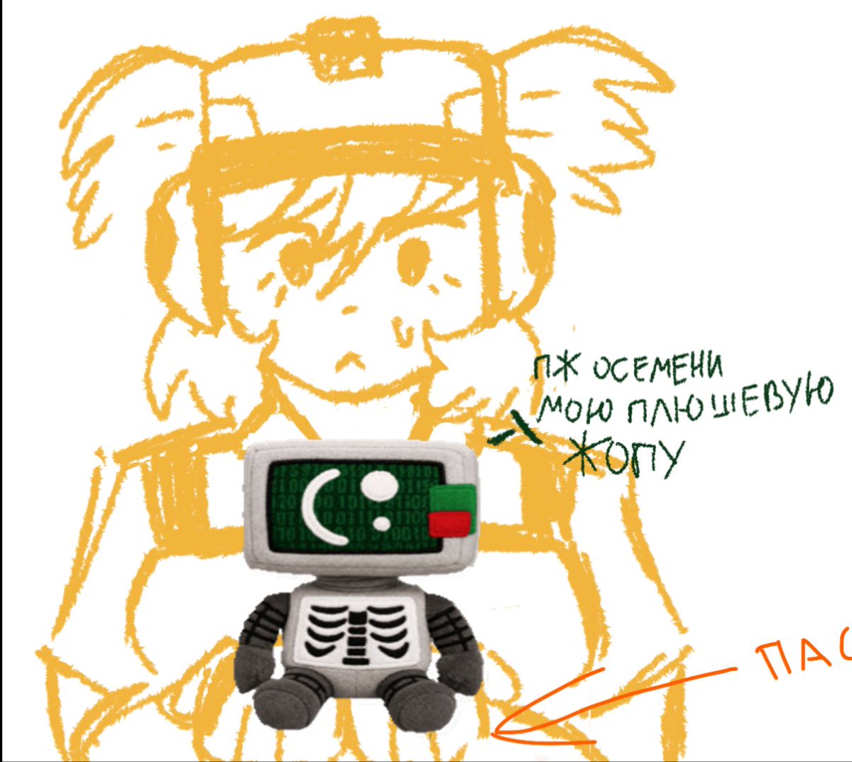 SomethingUwO's tweet photo. Badware says: ###########
#dieofdeath https://t.co/O75QWPXeap
