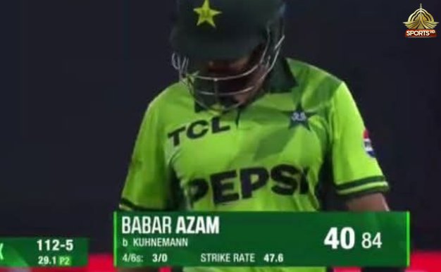 PTVSp0rts's tweet photo. A massive blow for Pakistan as Babar Azam departs!
#PAKvAUS | #GameOnHai | #PTVSports https://t.co/rTCljUQSq0