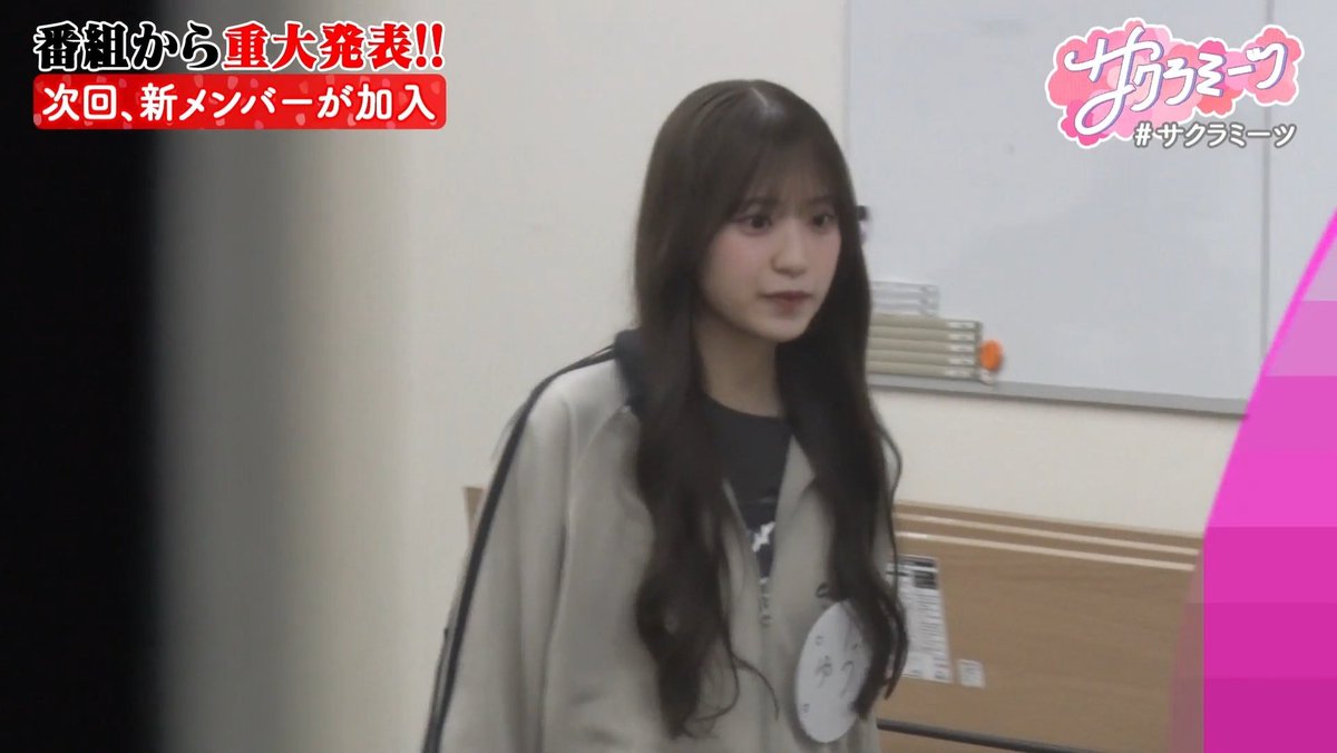 yungkeyasaku's tweet photo. サクラミーツ初登場がまさかの仕掛人役な優ちゃん(笑)

#サクラミーツ https://t.co/O5XncDH5MM