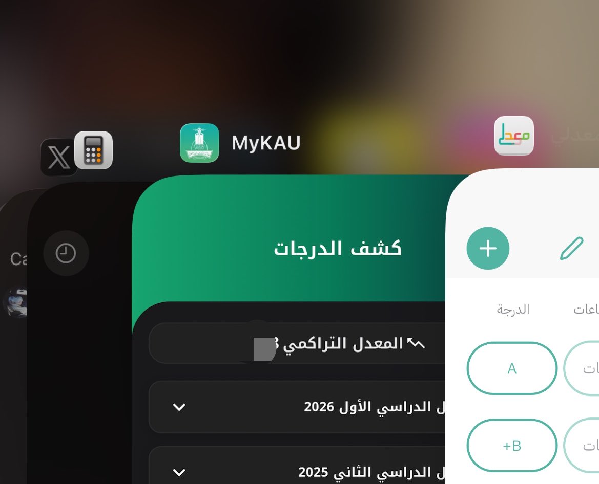 ayaaninee's tweet photo. يب هذا ازق كومبو https://t.co/XgJ6A9Tm4z