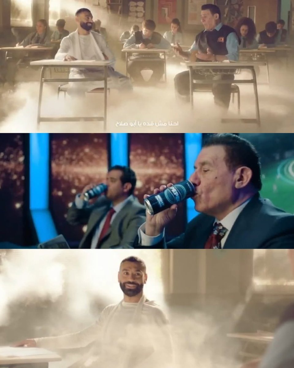 EgyProf's tweet photo. محمد صلاح ومدحت شلبى من إعلان Pepsi الجديد ✨️ https://t.co/AzqZmebPKu