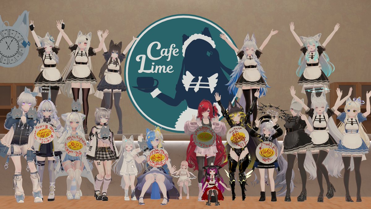 Cafe_Lime シトロン・ヴェール tweet media