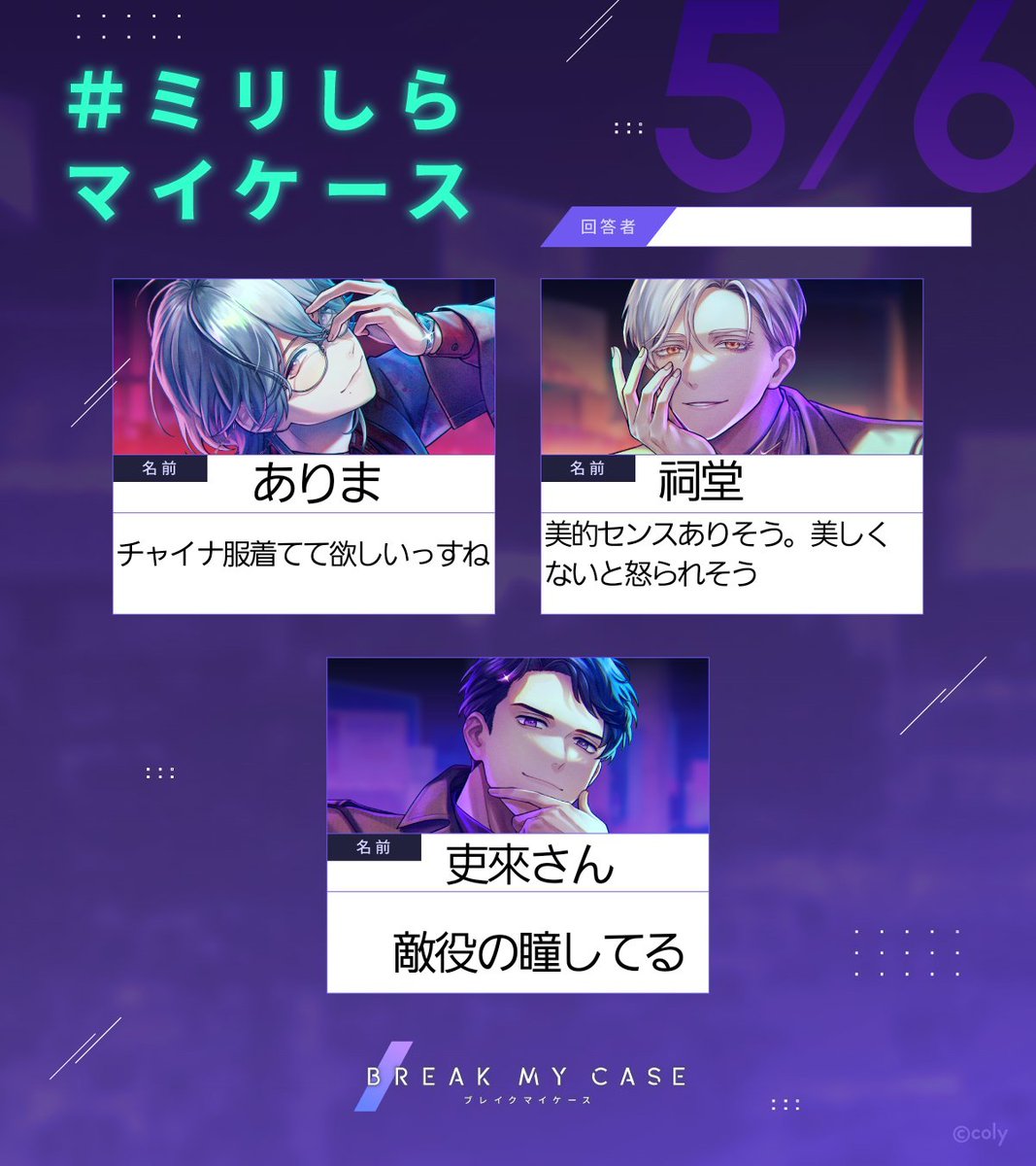 Sano_480_'s tweet photo. https://t.co/7RFMQBmz2v