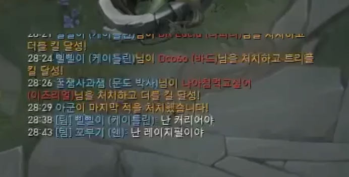 c4r3e2's tweet photo. #Lazyfeel : 난 커리어야
#Career : 난 레이지필이야

이분들뭐하심? ヲヲヲヲヲヲヲヲヲヲヲヲヲヲヲヲヲヲヲヲヲヲヲヲヲヲ https://t.co/8GnfPVQyXr