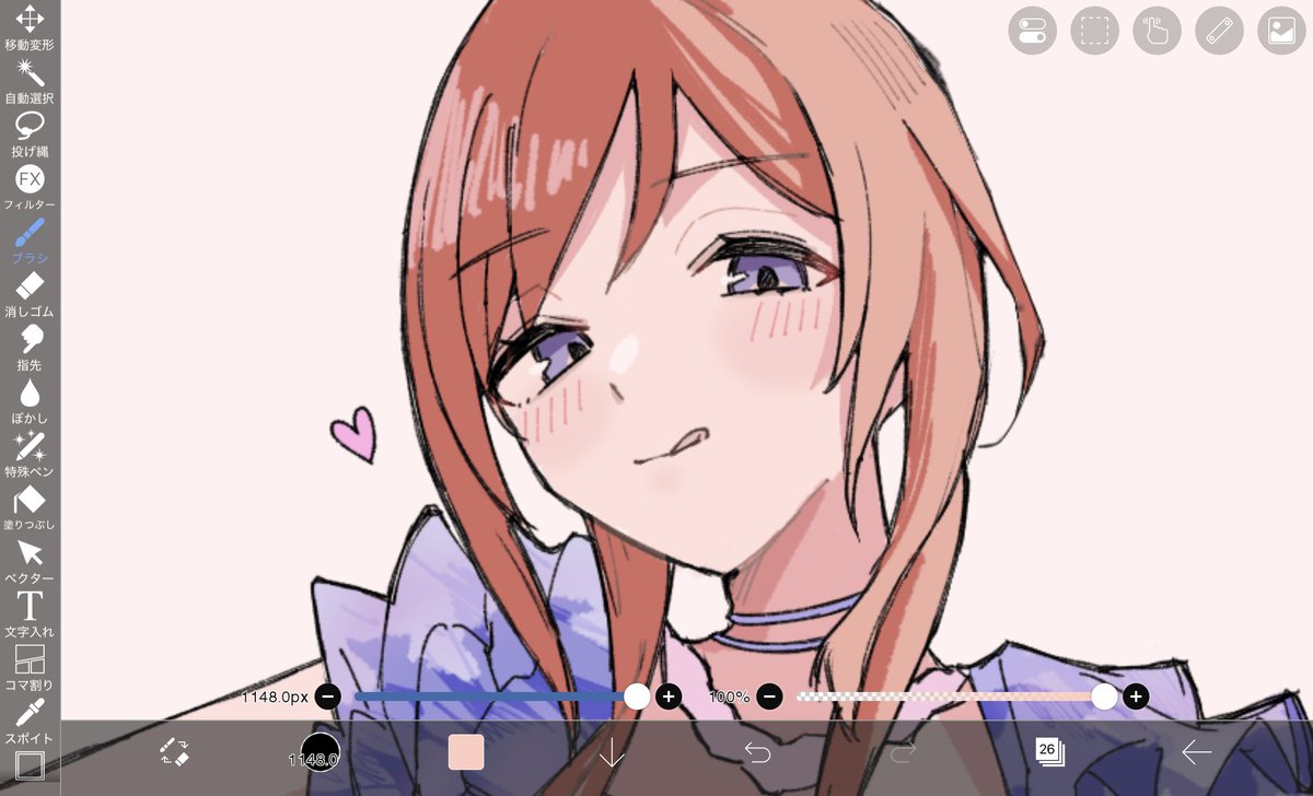 odi0401's tweet photo. 莉波 https://t.co/KlXvt03lGM