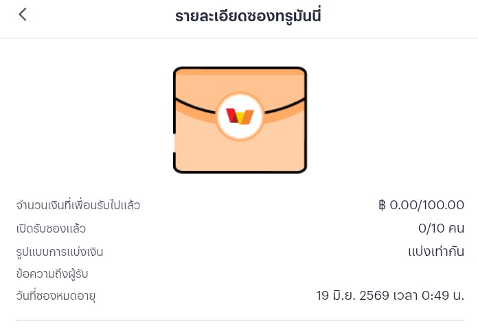 crog_v1's tweet photo. 44♻️ ลง 100/10🧧😘
  (ลงในกลุ่ม)

กลุ่ม &amp; https://t.co/GXZjnAoEKJ https://t.co/huZ066oYaW