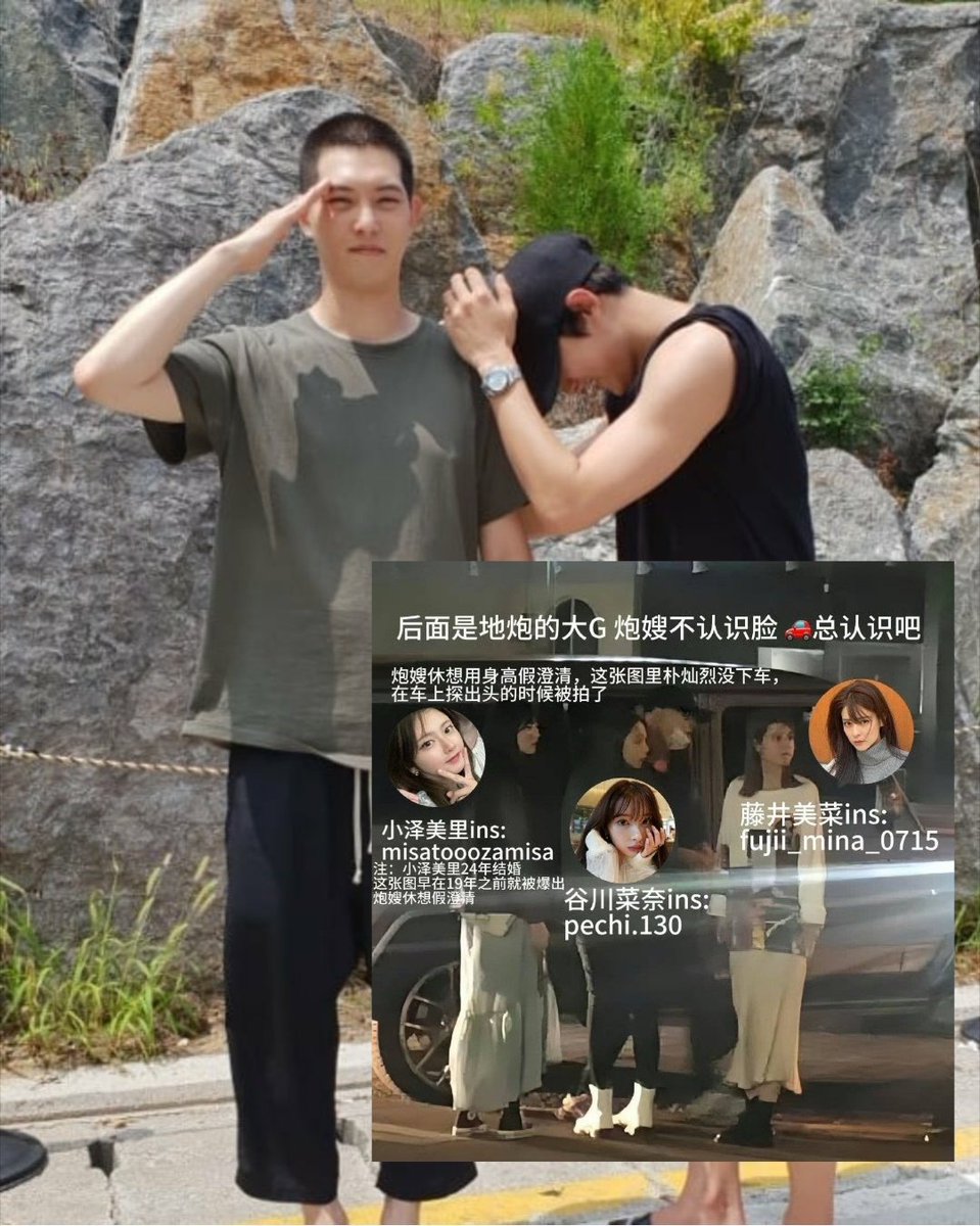 HeThePhoebus's tweet photo. Media needs to dig into why Chanyeol was so close to atleast 2 Burning Sun grapists that he reportedly visited their homes &amp; saw them off during their military enlistment &amp; he was also exposed by his ex of cheating with 10 women in the same year. His solo career tanked bc of this https://t.co/9jnx9C6cSK
