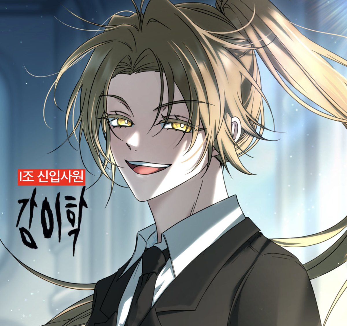 너리 tweet media