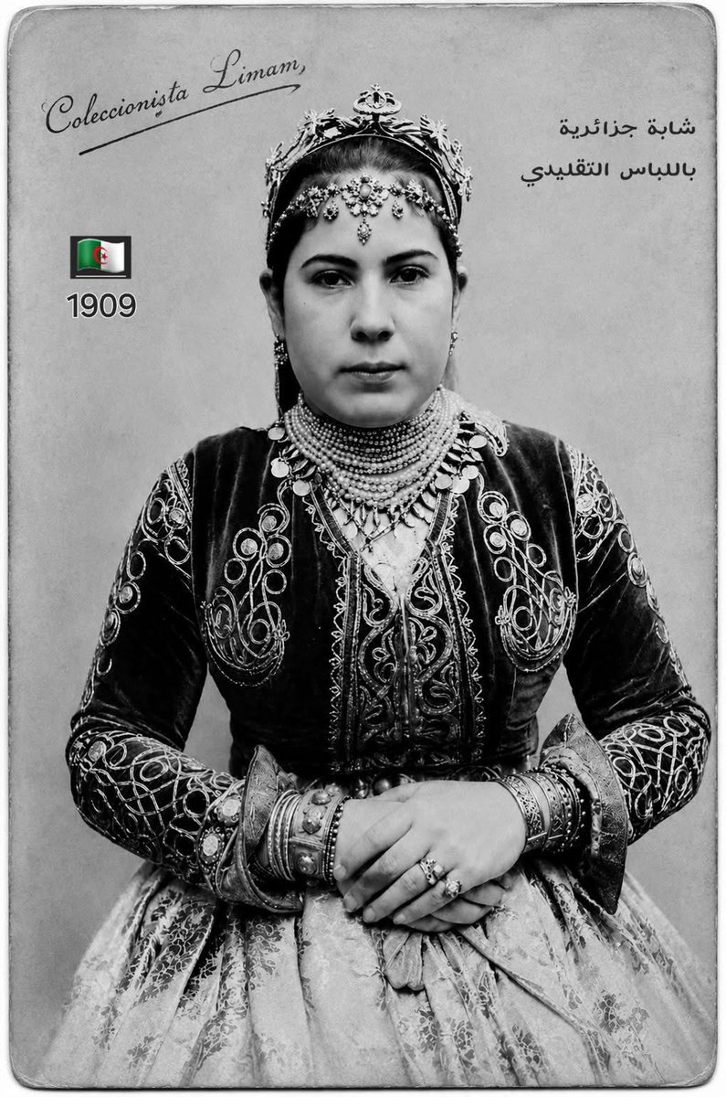LaZiride's tweet photo. Jeune Femme Algéroise en Costume Traditionnel 1909✨

#Algeria🇩🇿✨ https://t.co/t9x8sXQVFM
