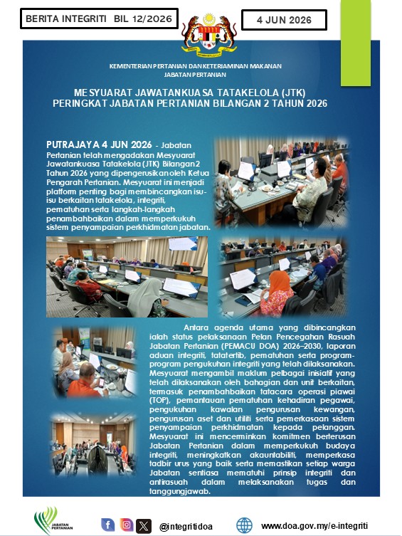 Integritidoa's tweet photo. Berita Integriti Bil 12/2026 - Mesyuarat Jawatankuasa Tatakelola (JTK) Bilangan 2 Tahun 2026.
#myDOA
#integritiDOA
#integriticerminanperibadi
#MalaysiaMADANI
#berkhidmatuntuknegara https://t.co/iaOttBmexi