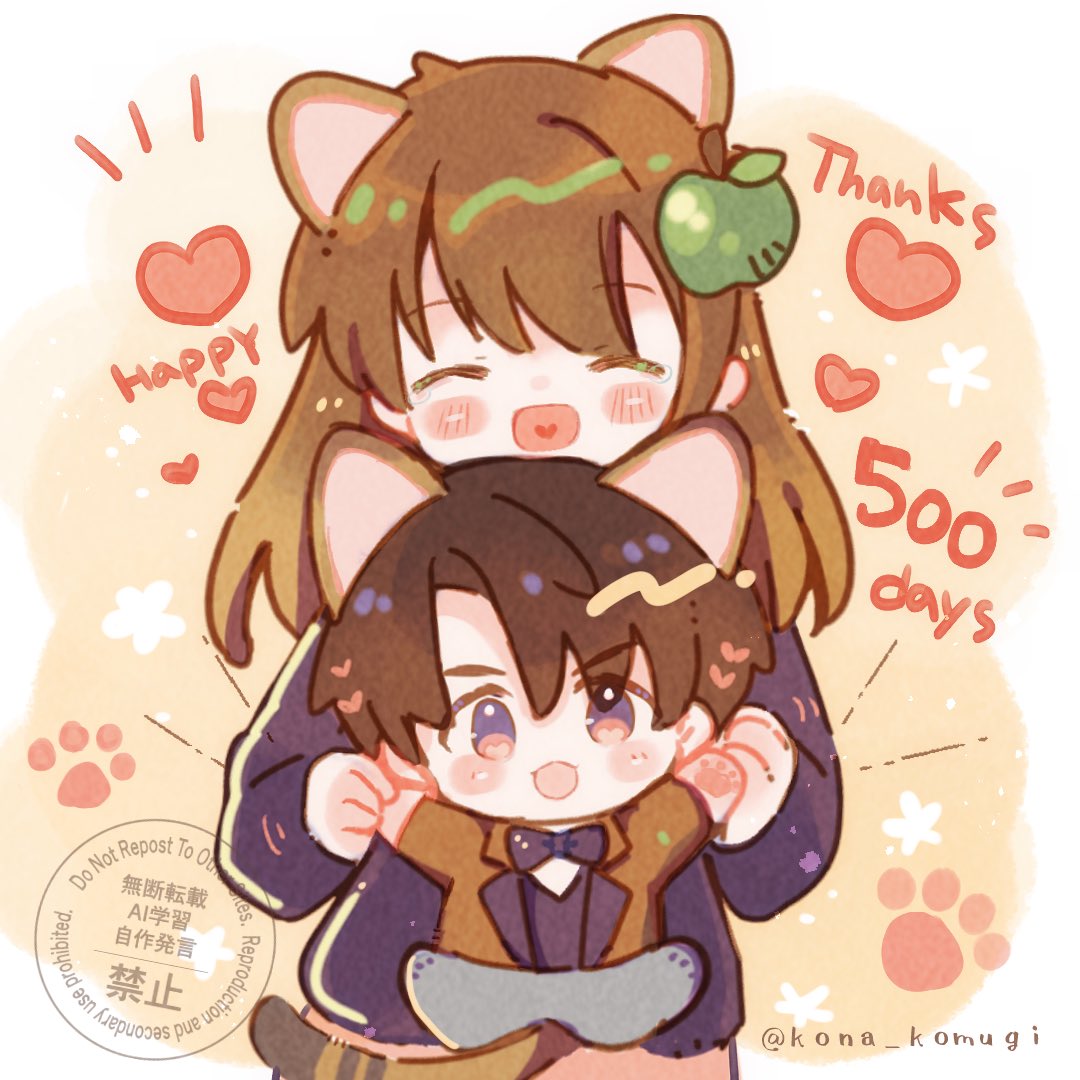 kona_komugi's tweet photo. がおにゃんと寄り添って500日🍎🐈🐾
いつもありがとう！
#恋と深空二次創作 #caleb #LoveandDeepspace https://t.co/vLdxEo0hQ9