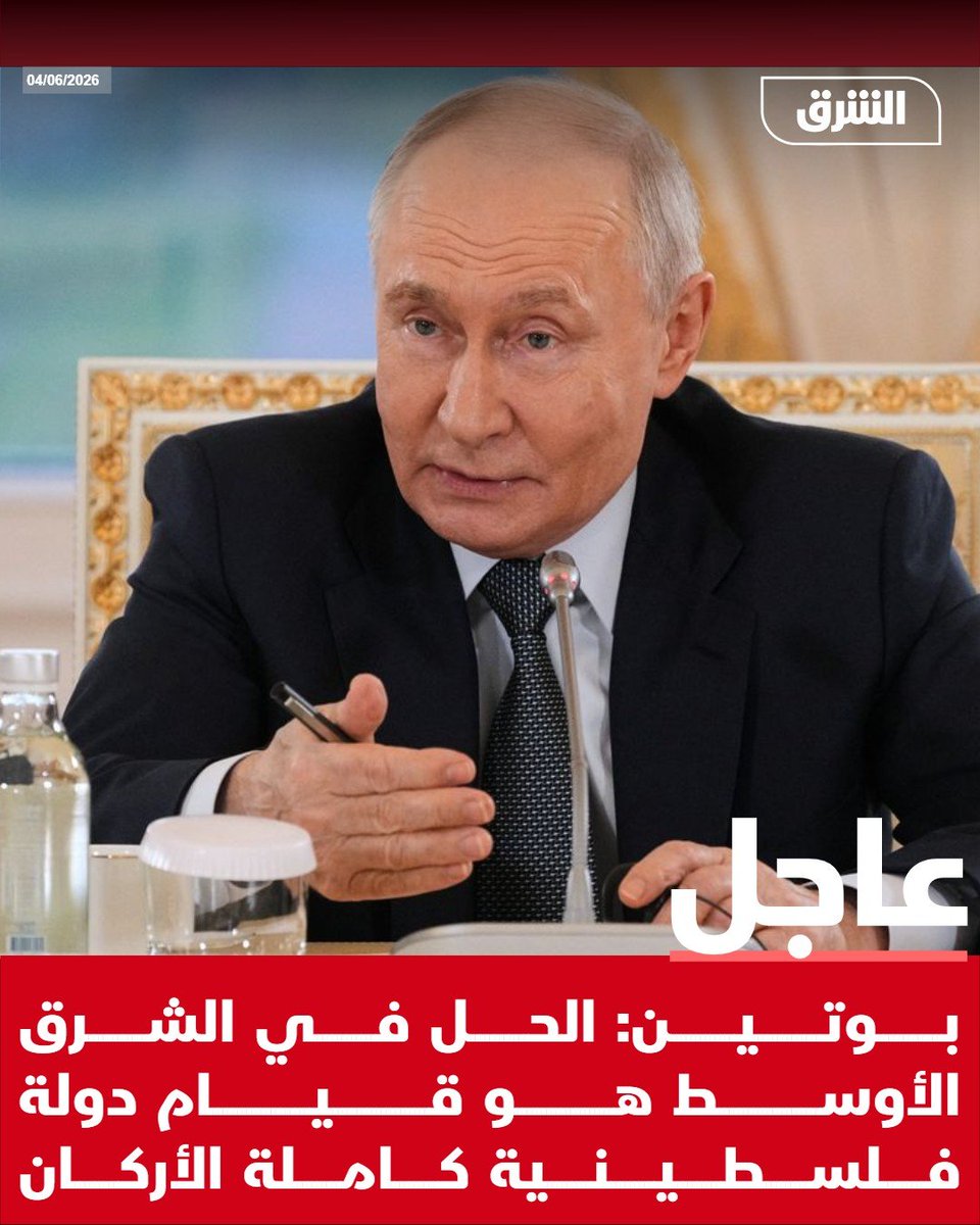 إياد الحمود tweet media