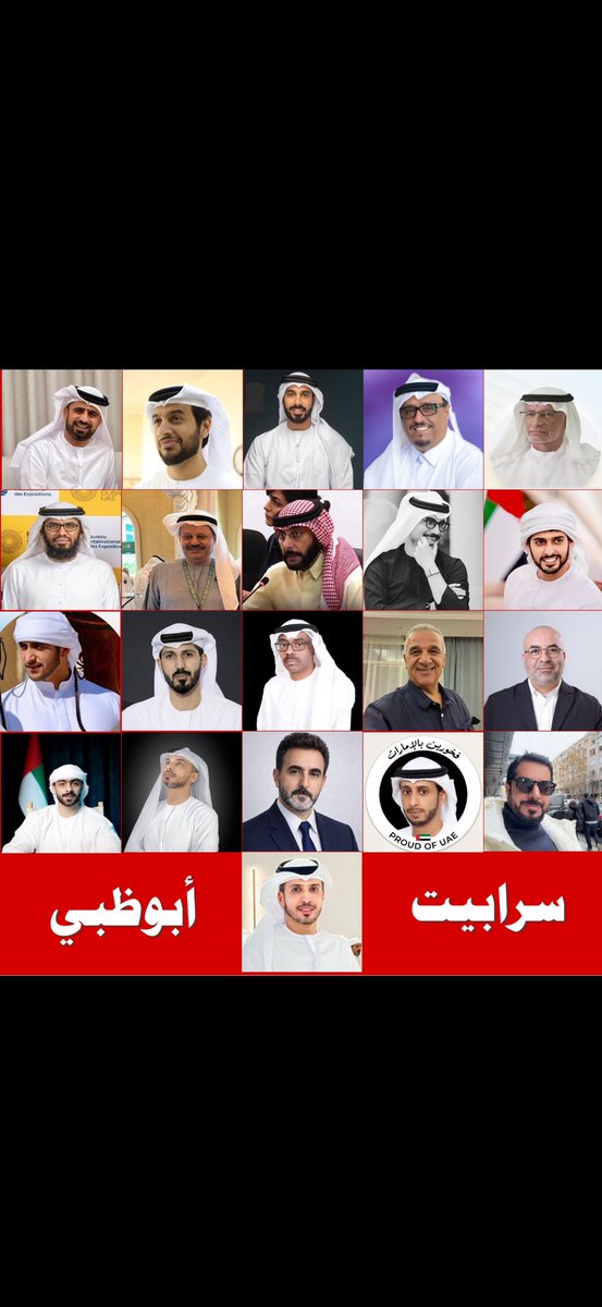mrm2006's tweet photo. ابصقو   في وجه   المرتزق   المشرد والمطرود من ثلاث دول  من ضمنها دولته الام  ابا الفلس https://t.co/TsG95xP45F