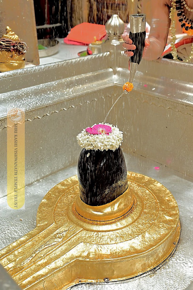ShriVishwanath's tweet photo. श्री काशी विश्वनाथ जी की श्रृंगार आरती I
#kashivishwanath #kashi #hindu #sanatandharmaसनातन https://t.co/IOxeoJqZGs