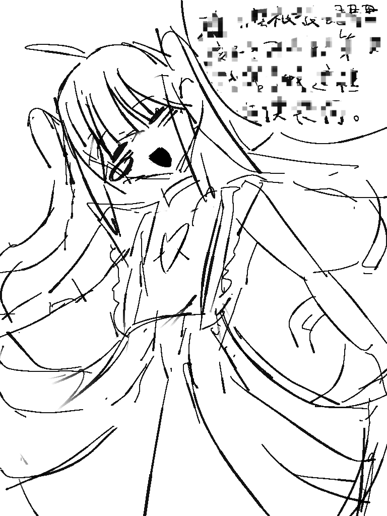 qixn20's tweet photo. 就叫小極吧 https://t.co/kpAh26MiIQ