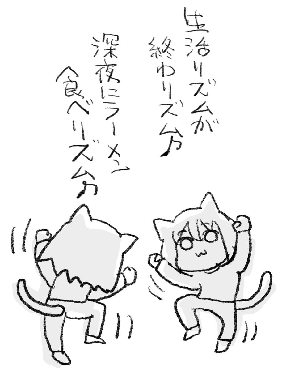 shudow_'s tweet photo. https://t.co/46syXMRJyg