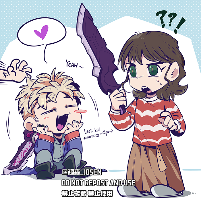 ♡♡♡ ZEZTZ 1+17】 Agent みなみ Use this, much better.