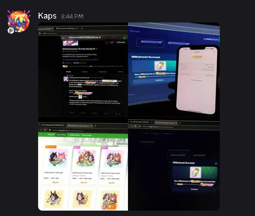 arcaeayuri's tweet photo. THEY GOT OOMF https://t.co/TjGvvTeUBF
