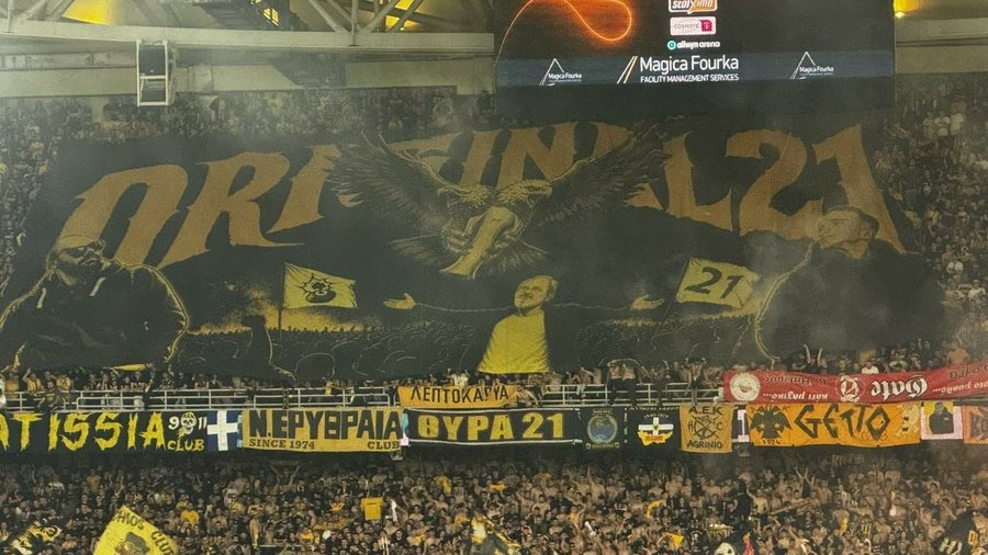 8Patras's tweet photo. ΣΕΒΑΣΜΟΣ στους ΓΝΗΣΙΟΥΣ ΟΠΑΔΟΥΣ! Συμπληρώνεται ένας ολόκληρος χρόνος από τις 5 Ιούνη του '25 όπου ο Μητσάρας ο Χατζηχρήστος έφυγε για τη ΓΕΙΤΟΝΙΑ των ΑΓΓΕΛΩΝ να βρει τα άλλα αγγελούδια (Αμίτσης, Κατσούρης κα), τα 21 ΑΔΕΡΦΙΑ μας κ τα 6 ΑΔΙΚΟΧΑΜΕΝΑ ΑΕΤόπουλα του ΠΑΟΚ!#NeverForget💔 https://t.co/TbHFVn1OGg