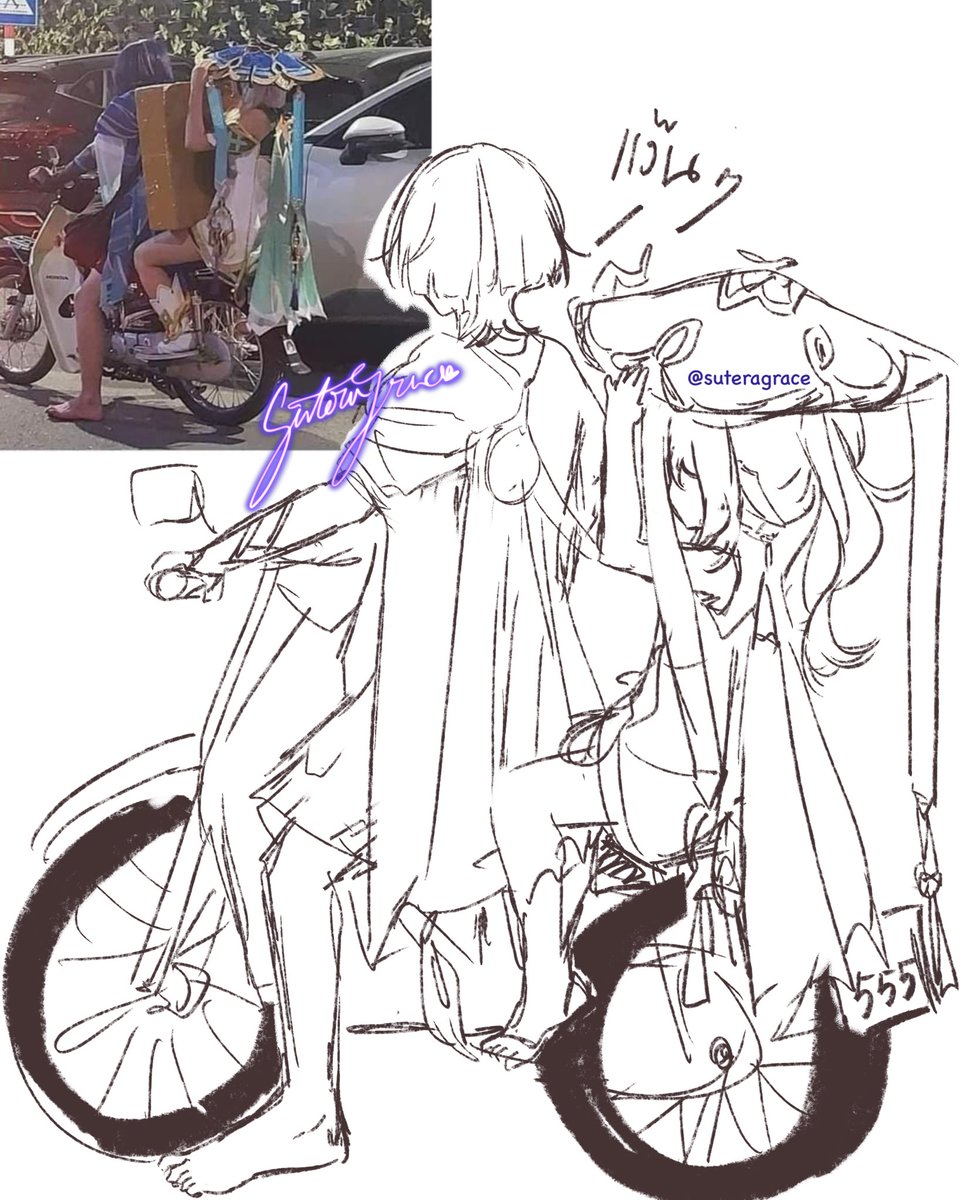 Gracesy_Grace's tweet photo. Normal day in Sumeru.
#wanderer #nahida #scaramouche #genshin https://t.co/BQXQyZ1TSv