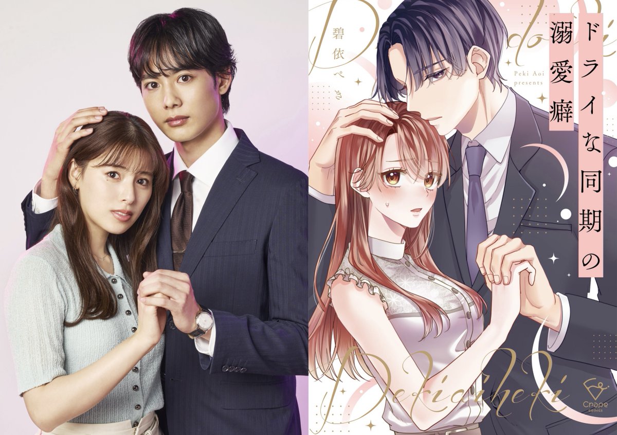 藤林泰也 (@y_fujibayashi) / Posts / X
