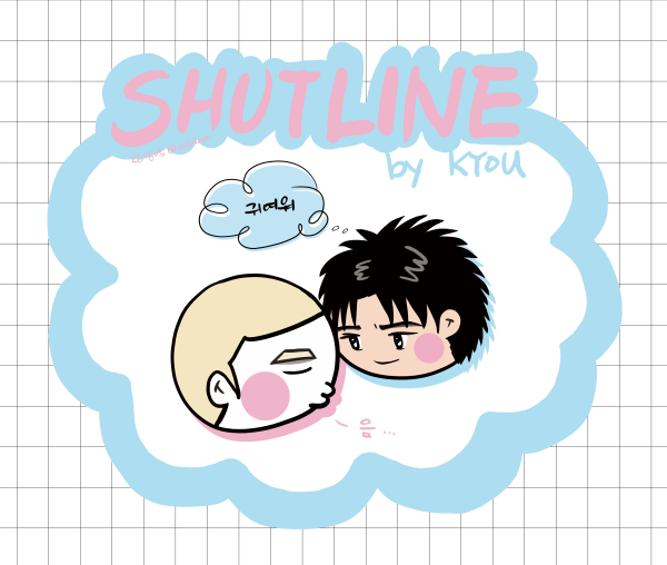 ajikdoya's tweet photo. #셔트라인
#Shutline

신건이 속으로 귀엽다고 생각했겠지 https://t.co/XTo8VjdkaD