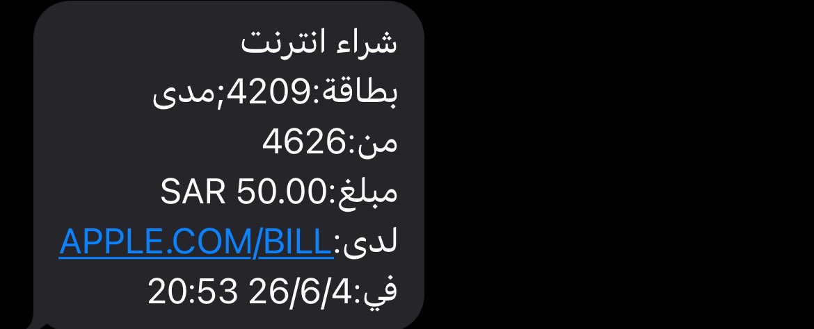 trcit_'s tweet photo. احد عنده حل شفت الاشتراكات ماعندي بس كل شهر يخصم ٥٠-٧٠-١٠٠ فف اللي عنده حل يقولي https://t.co/lLsznF7mHo