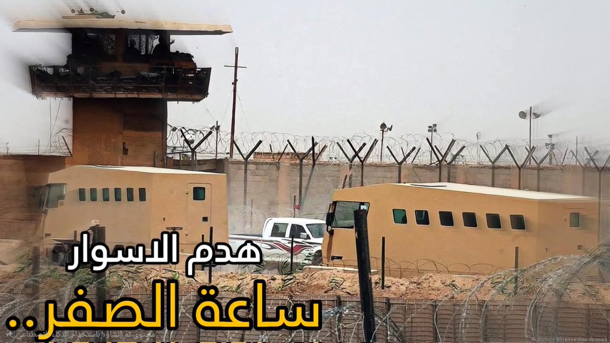 عمار عصام tweet media