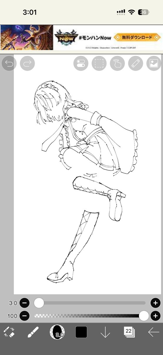 M3R4T4S's tweet photo. 服描く時は顔消して描いてるけど、こうやって見たらヒロアカの葉隠透ちゃんみたいで可愛い
あと靴難しい https://t.co/I7mkygDNBz