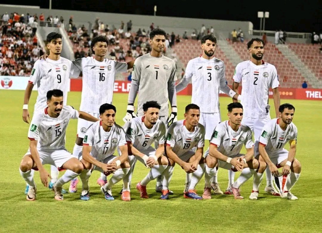 mutasemalyemme2's tweet photo. عاجل المنتخب اليمني يتأهل إلى كأس آسيا 2027 🇾🇪🏆 https://t.co/VuiRDkpN4g